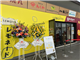 SapaShop_50344_S.jpg