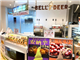 SapaShop_51324_S.jpg