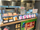 SapaShop_51326_S.jpg