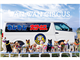 SpecialMiniSummary_48333_S.jpg