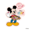 SpecialMiniSummary_48630_S.jpg