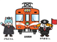 SpecialMiniSummary_48866_S.jpg