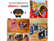 SpecialMiniSummary_52494_S.jpg