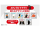 Special_48734_S.jpg