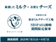 Special_49065_S.jpg