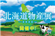 Special_49427_S.jpg