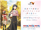 Special_49551_S.jpg