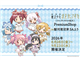 Special_52200_S.jpg