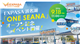 Special_52265_S.jpg