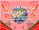 Special_52377_S.jpg