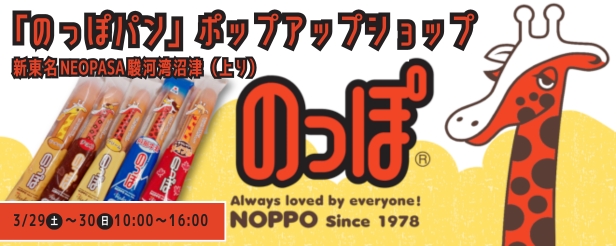 バナー