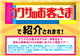 TopicsBasic_51433_S.jpg