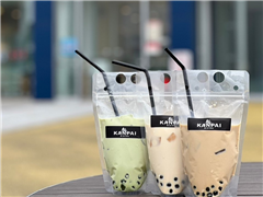 黒糖タピオカミルクティー 500円