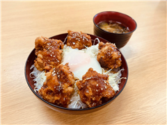［丼］