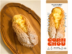 とうもろこしのクッキーシュー