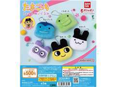 ©BANDAI