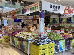 物産展全体の様子