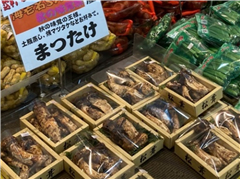 野菜コーナー