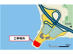 園地部