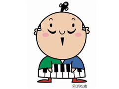 浜松市マスコットキャラクター　出世大名 家康くん