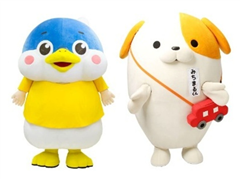 「ときすみ とっきぃ」「みちまるくん」