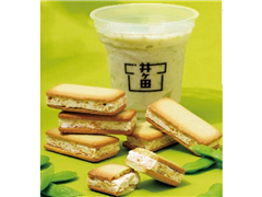 ずんだシェイクサンド