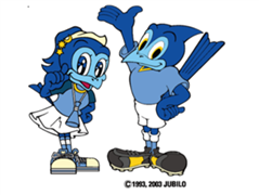 ジュビロ磐田クラブマスコット ジュビロくん、ジュビィちゃん