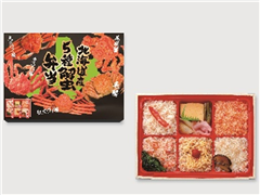 【札幌バルナバフーズ】北海道5種蟹弁当