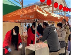 会場 (イメージ)