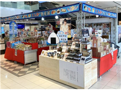 昨年の開催状況