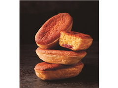 【さかえ屋（福岡県】　なんばん往来　ラズベリー