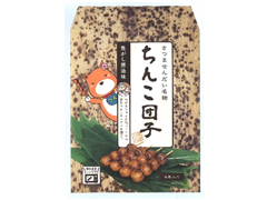 【アトスフーズ（鹿児島県）】　ちんこ団子