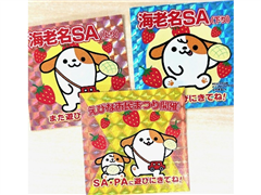 イベント限定シールプレゼント