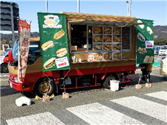 出店キッチンカー（コッペのぱんきち）