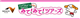 TopicsMiniSummary_51848_S.jpg