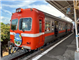 TopicsMiniSummary_51852_S.jpg
