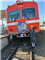 TopicsMiniSummary_51854_S.jpg