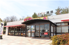 神田PA（下り）