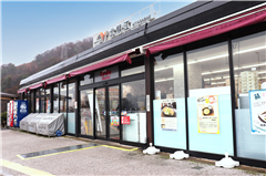 北鯖江PA（上り）