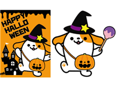 みちまるくん