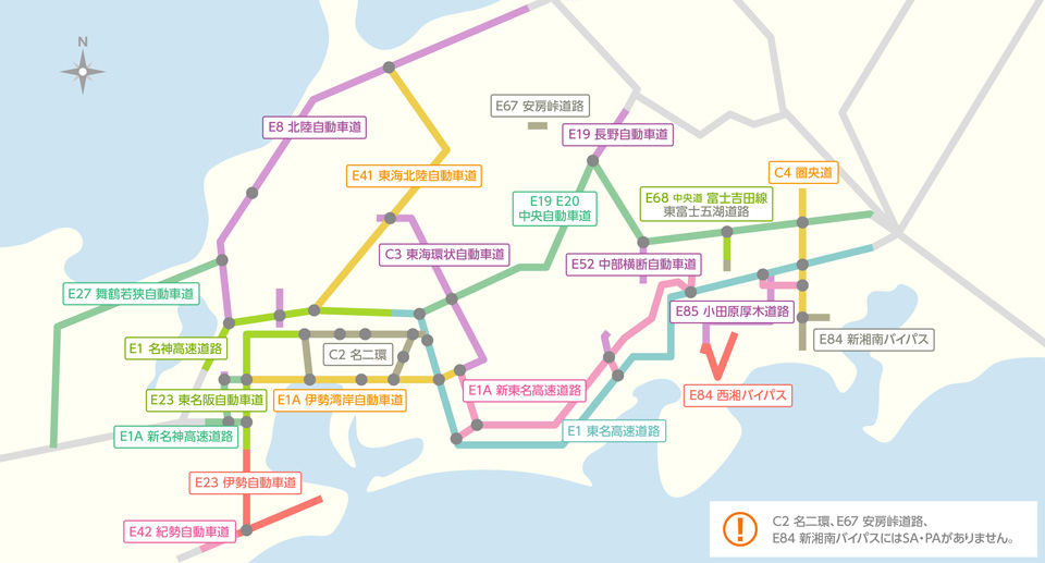 地図から探す サービスエリア パーキングエリア検索 サービスエリア お買物 高速道路 高速情報はnexco 中日本