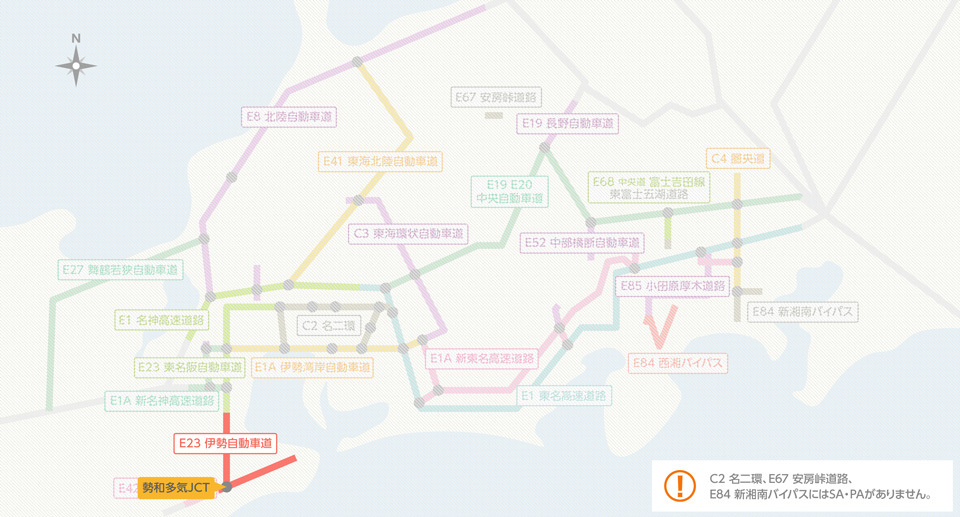 地図から探す サービスエリア パーキングエリア検索 サービスエリア お買物 高速道路 高速情報はnexco 中日本